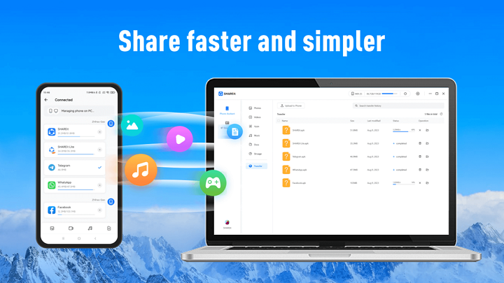 تطبيق شير ات SHAREit