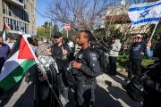 مسيرة الأعلام الإسرائيلية في القدس