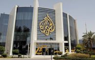 al jazeera media network