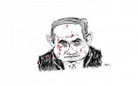 Netanyahu